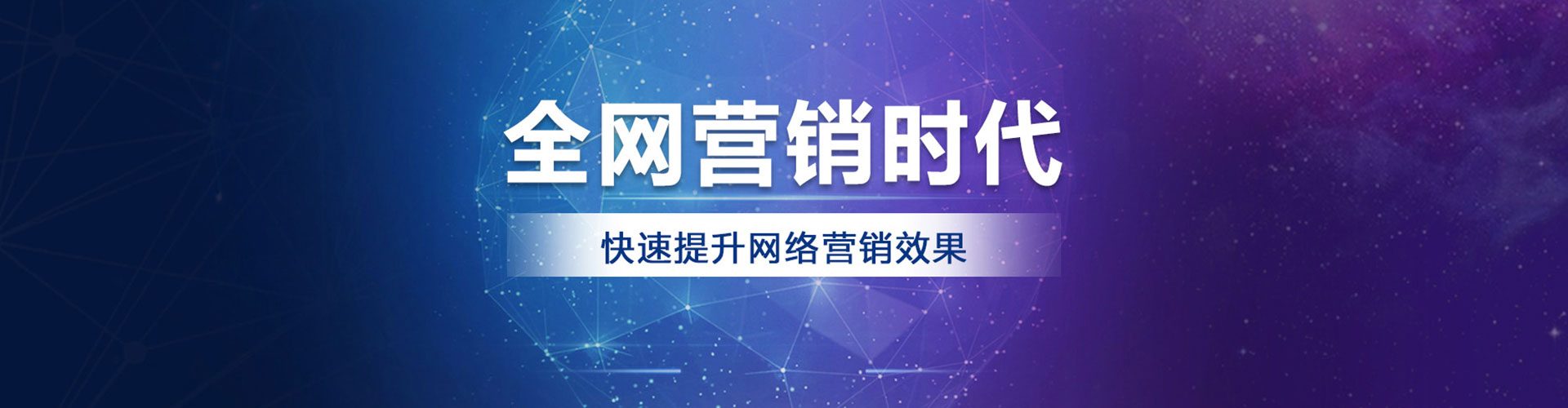 昭通小红书信息流