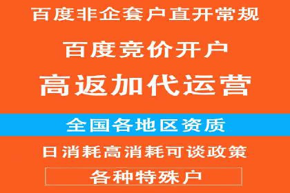 揭秘百度信息流：个性化推荐策略解析
